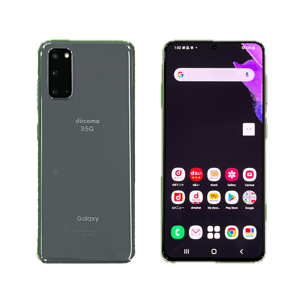Samsung S20