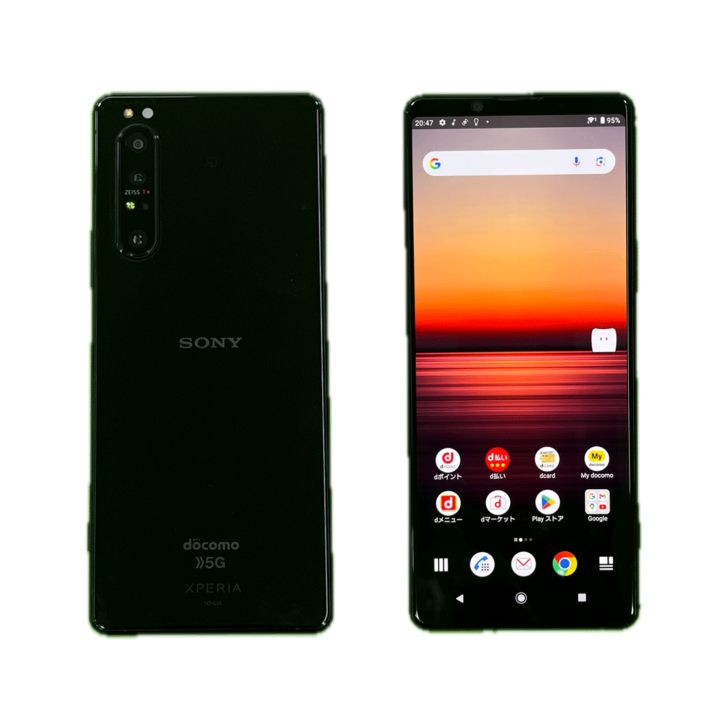 Sony Xperia 1 Mark 2