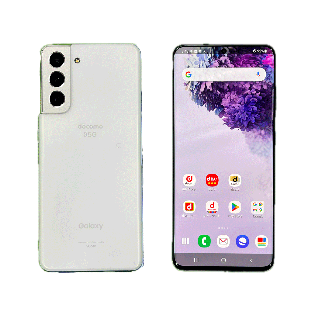 Samsung S21